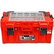 Ящик для инструментов Qbrick SKRQPRIM250ECZEPG001 (5901238257318)