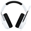 Наушники HyperX Cloud Stinger 2 Core White Xbox 6H9B7AA