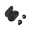 Наушники Samsung Galaxy Buds + Black SM-R175NZKASER