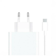 Xiaomi 120W Combo Charger  BHR6034EU