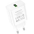 Adapter Borofone Charger BS72A White