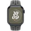 Ремень Apple Cargo Khaki Nike Sport Band M/L / MUVD3ZM/A