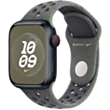 Ремень Apple Cargo Khaki Nike Sport Band M/L / MUVD3ZM/A