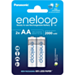 Batareya Panasonic BK-3MCDE/2CP Enelop 5410853064176
