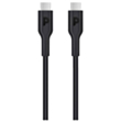 Кабель Powerology USB Type-C to USB Type-C 2 м Black