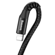 Кабель Baseus Fish Eye USB Type-A to Lightning 1 m CALSR-01 Black