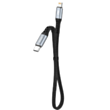 DUDAO Type- C to Lightning Cable 20W 23 см / L10P