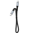 DUDAO Type-C to Type-C Cable 100W 23 см / L10C