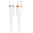 Кабель Usams US-SJ484 U63 USB Type-C to Lightning 1.2 м SJ484USB02 White