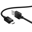 Кабель Borofone BX120 USB Type-A to Micro USB 1 м Black