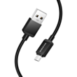 Кабель Borofone BX120 USB Type-A to Micro USB 1 м Black