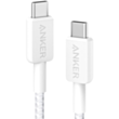Naqil Anker 322 USB-C to USB-C A81F5G21 White