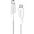 Naqil Anker USB Type-C to USB Type-C A81F7 White