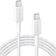Naqil Anker USB Type-C to USB Type-C A81F7 White