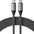 Переходник Satechi USB Type-C ST-TCC2MM Space Gray