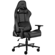 Gaming Chair 2E Bushido II PU Leather 3D-Armrests 2E-GC-BUS-BK Black