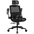 Gaming Chair COUGAR CGR-SPO-BLB