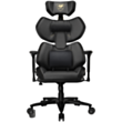 Gaming Chair COUGAR CGR-TRE-GLB