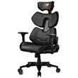 Gaming Chair COUGAR CGR-TRE-GLB