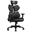 Gaming Chair COUGAR CGR-TRE-GLB