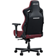 Gaming Chair AndaSeat Kaiser 3 AD12YDC-L-01-A-PV/C Maroon