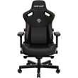 Gaming Chair AndaSeat Kaiser 3 AD12YDC-L-01-B-PV/C Black