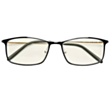 Computer Glasses Xiaomi Mijia Black / HMJ01TS