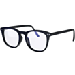 Очки Green Lion GNABLUGLSBK Black