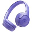 Наушники JBL 530 BT Lavender
