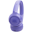 Наушники JBL 530 BT Lavender