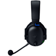 Qulaqlıq Razer BlackShark V3 for PlayStation RZ04-05410300-R3G1 Black