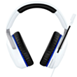 Наушники HyperX Cloud Stinger 2 PlayStation 75X29AA White