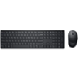 Klaviatura Dell Combo Pro KM5221W / 580-AJRV