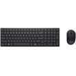 Klaviatura Dell Pro KM555 (580-BBVZ_AZ) Combo Black