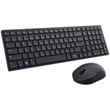 Klaviatura Dell Pro KM555 (580-BBVZ_AZ) Combo Black