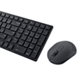 Klaviatura Dell Pro KM555 (580-BBVZ_AZ) Combo Black