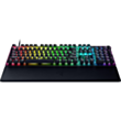 Игровая клавиатура Razer Huntsman V3 Pro 8KHz RZ03-05520100-R Black