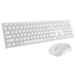 Клавиатура Dell Pro KM5221W / 580-AKFB_AZ Combo White