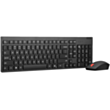 Klaviatura Lenovo Essential Wireless Gen2 4X31R64481 Combo
