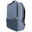 Xiaomi Commuter Backpack Blue / BHR4905GL