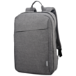 Bel çantası Lenovo Casual B210 4X40T84-058 Grey