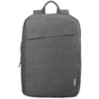 Bel çantası Lenovo Casual B210 4X40T84-058 Grey
