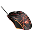 Mouse Gaming Trust Gxt 160 Ture İlluminated