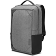 Рюкзак Lenovo 15.6 Urban B530 / GX40X54261