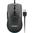 Gaming Mouse Lenovo M210 RGB GY51M74265