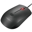 Mouse Lenovo Fingerprint Biometric 4Y51S24-029 Black