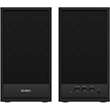 SVEN АС SPS-702 40W Black