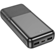 Power Bank Borofone BJ33A 20000 mAh