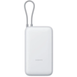 Power Bank Xiaomi 20000 мАч Integrated Cable BHR9738GL Light Gray