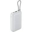 Power Bank Xiaomi 20000 мАч Integrated Cable BHR9738GL Light Gray